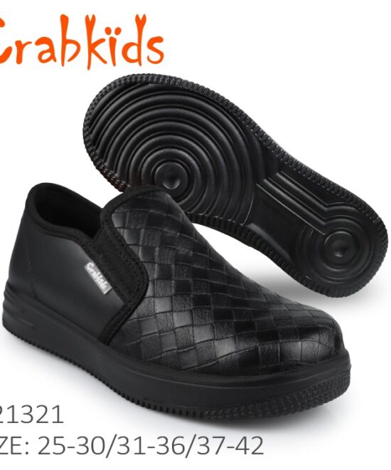Crabkids Boys School Shoes – Model 621321