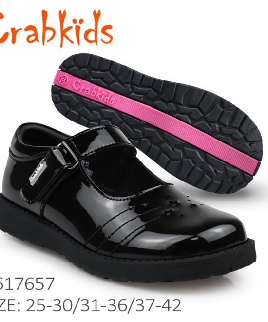 Crabkids Girls Wetlook School Shoes – Model P617657