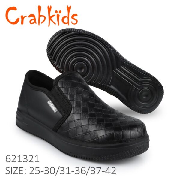 Crabkids Boys School Shoes – Model 621321